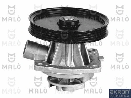 Water Pump, engine cooling (130187)