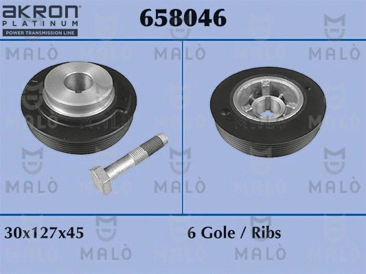 Belt Pulley, crankshaft (658046)