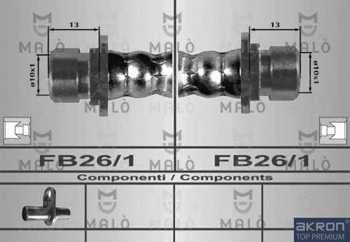 Brake Hose (80313)