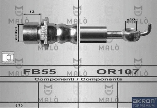 Brake Hose (80618)