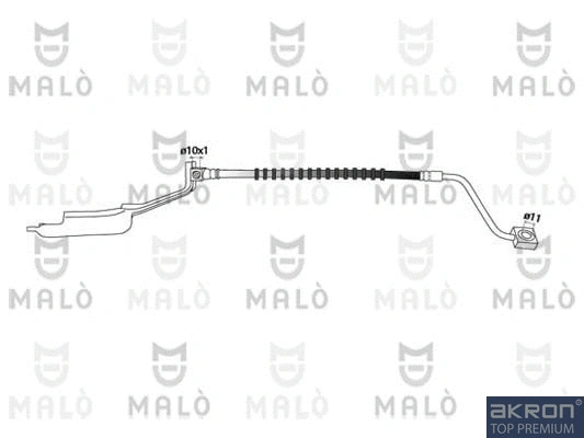 Brake Hose (80921)