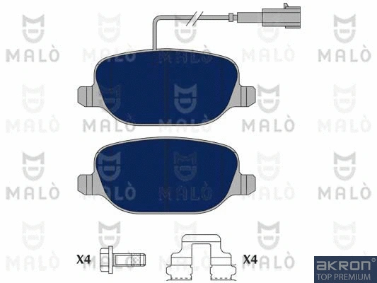 Brake Pad Set, disc brake (1051114)