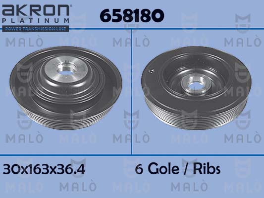 Belt Pulley, crankshaft (658180)