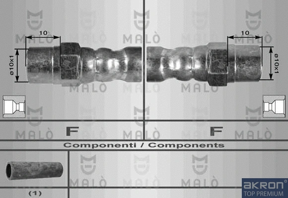 Brake Hose (8256)