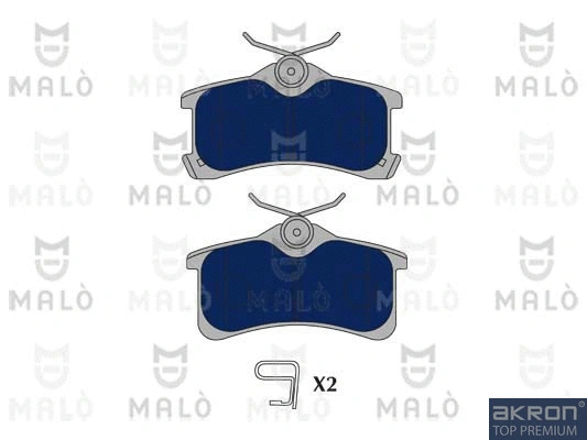 Brake Pad Set, disc brake (1051007)