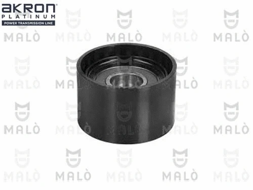 Deflection/Guide Pulley, V-ribbed belt (1570410)