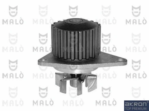 Water Pump, engine cooling (130054)