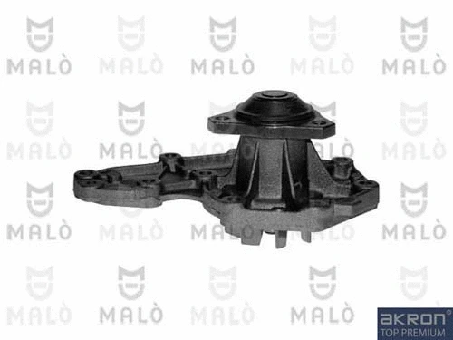Water Pump, engine cooling (130046)