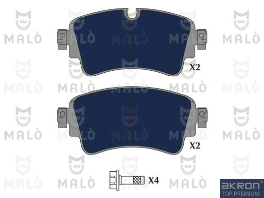 Brake Pad Set, disc brake (1051279)