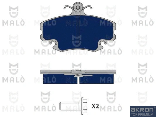 Brake Pad Set, disc brake (1050381)