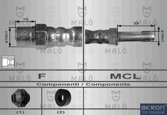 Brake Hose (8551)