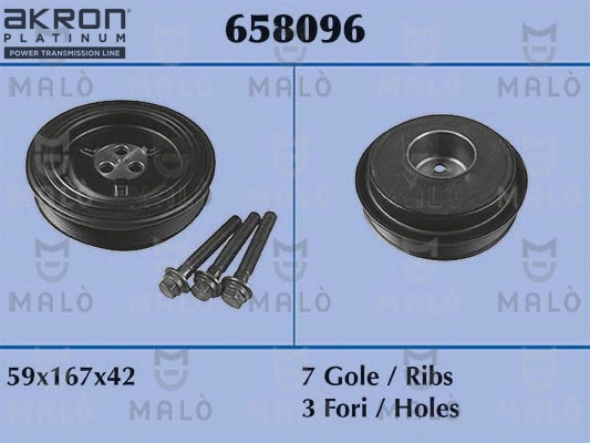 Belt Pulley, crankshaft (658096)