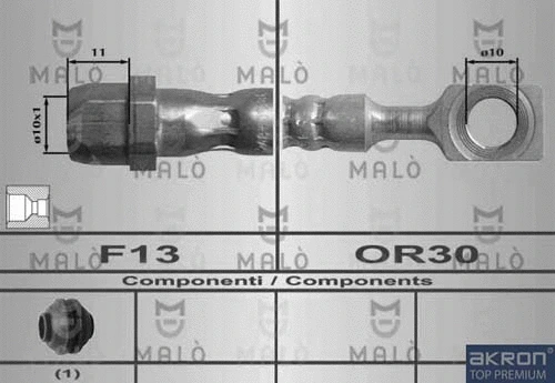 Brake Hose (80633)