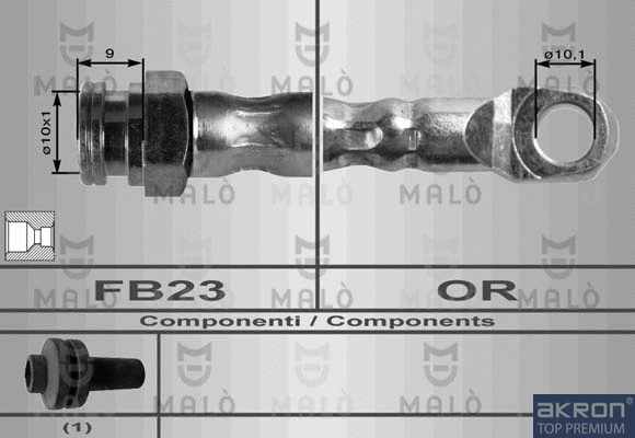 Brake Hose (8373)