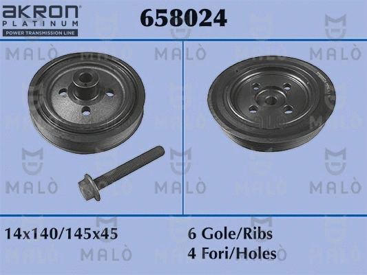 Belt Pulley, crankshaft (658024)