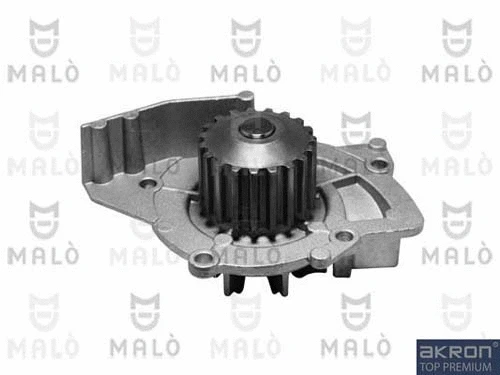 Water Pump, engine cooling (130286)