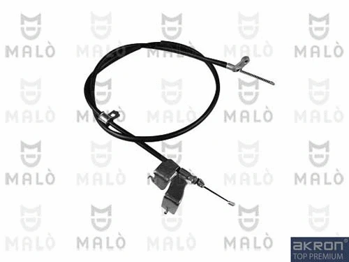 Cable Pull, parking brake (29336)