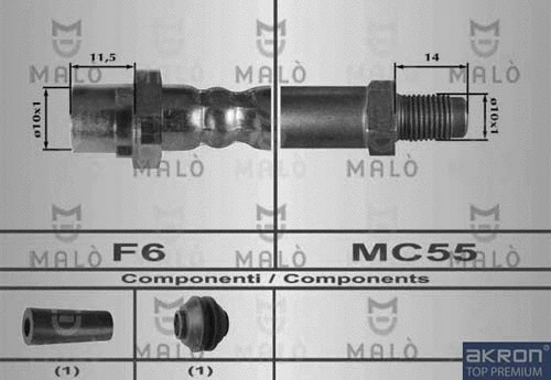 Brake Hose (80635)