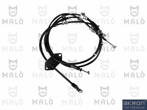 Cable Pull, parking brake (26924)