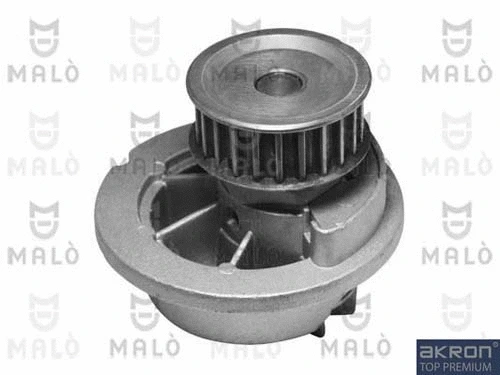 Water Pump, engine cooling (130272)