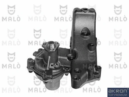 Water Pump, engine cooling (130137)