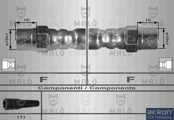 Brake Hose (8423)