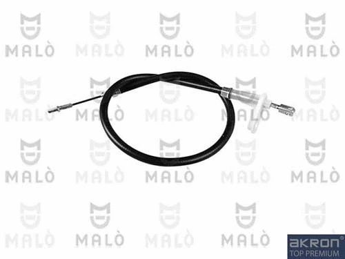 Cable Pull, parking brake (26085)