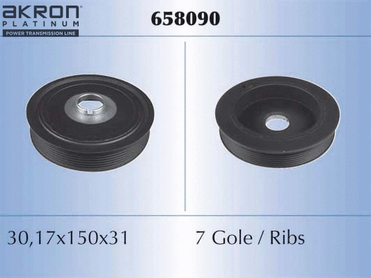 Belt Pulley, crankshaft (658090)