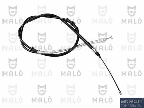 Cable Pull, parking brake (26356)