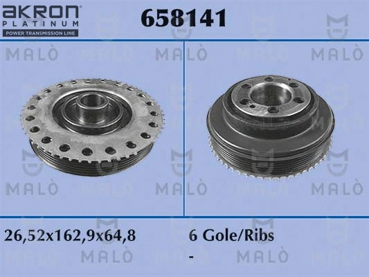 Belt Pulley, crankshaft (658141)