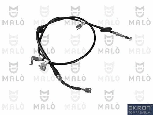 Cable Pull, parking brake (21463)