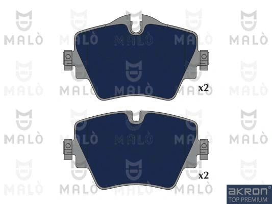 Brake Pad Set, disc brake (1051173)