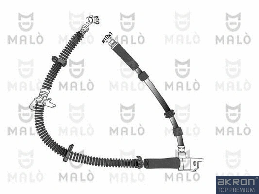 Brake Hose (80990)