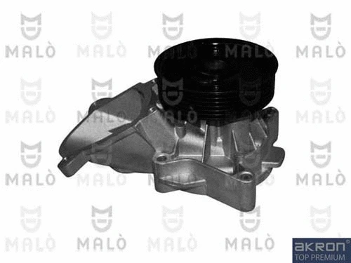 Water Pump, engine cooling (130283)