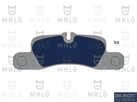 Brake Pad Set, disc brake (1051206)