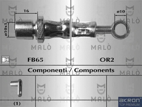 Brake Hose (80383)