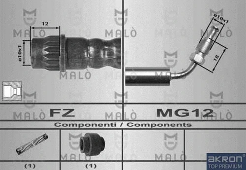 Brake Hose (80588)