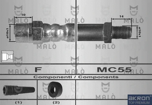 Brake Hose (80301)