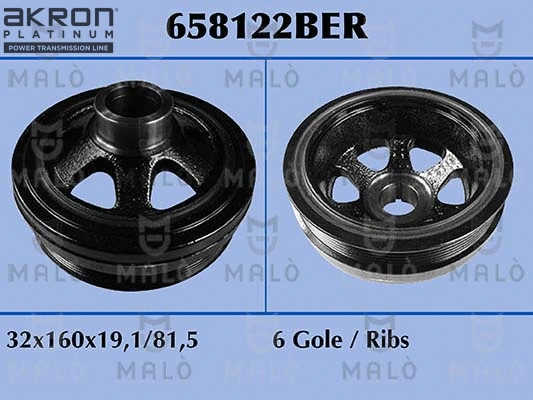 Belt Pulley, crankshaft (658122BER)