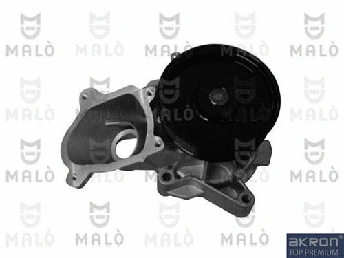 Water Pump, engine cooling (130574)