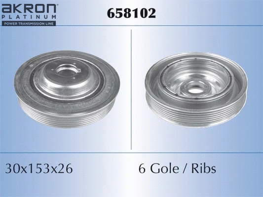 Belt Pulley, crankshaft (658102)