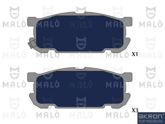 Brake Pad Set, disc brake (1051329)