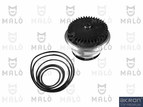 Water Pump, engine cooling (130619)