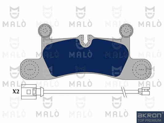 Brake Pad Set, disc brake (1051064)