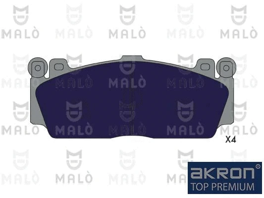Brake Pad Set, disc brake (1051363)