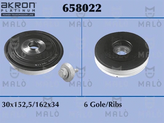 Belt Pulley, crankshaft (658022)