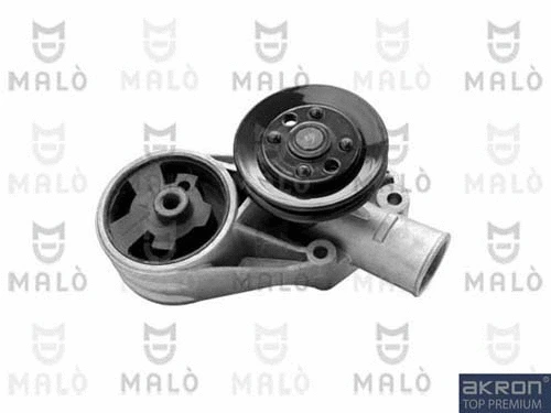 Water Pump, engine cooling (130196)