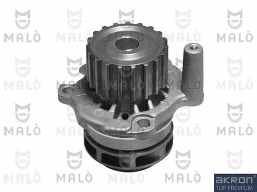 Water Pump, engine cooling (130555)