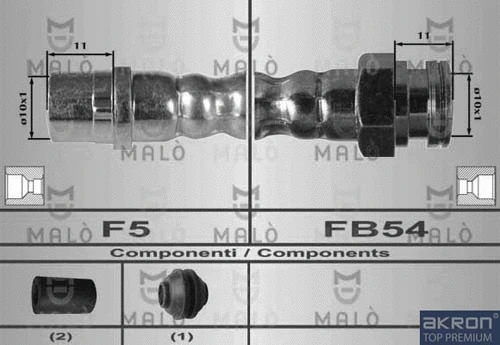 Brake Hose (80258)