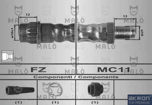Brake Hose (80203)